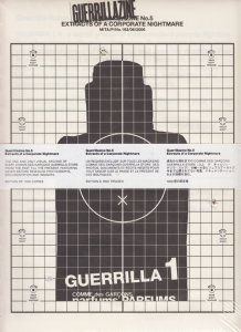 メール便に限り送料無料！！ Guerrillazine No.5 - 通販