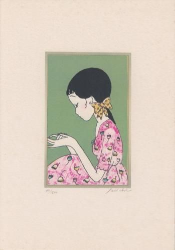 版画 - 古本買取販売 ハモニカ古書店 建築 美術 写真 デザイン 版画 - 古本買取販売 ハモニカ古書店 建築 美術 写真 デザイン