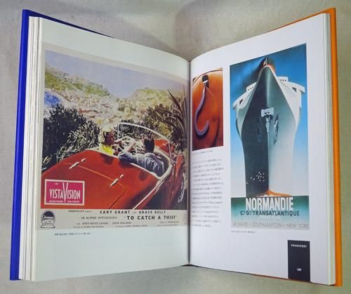 洋書◇バスルーム写真集 本 テレンス・コンラン デザイン 設計