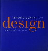 Terence Conran on designƥ󥹡󡡥ǥξʼ̿