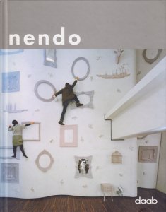 nendo - 古本買取販売 ハモニカ古書店　建築 美術 写真 デザイン 近代文学 大阪府古書籍商組合加盟店