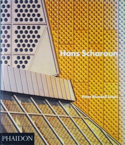 Hans Scharoun ハンス・シャロウン - 古本買取販売 ハモニカ古書店　建築 美術 写真 デザイン 近代文学 大阪府古書籍商組合加盟店