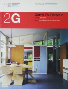 2G No.39/40 Gerrit Th.Rietveld Houses ヘリット・リートフェルト 