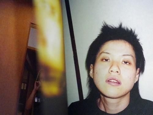 長島有里枝: Self-Portraits
