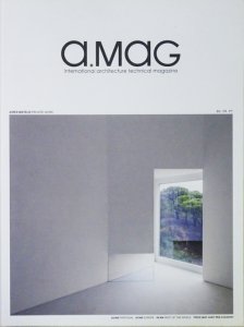 a.mag 08 AIRES MATEUS Private Work アイレス・マテウス - 古本買取 