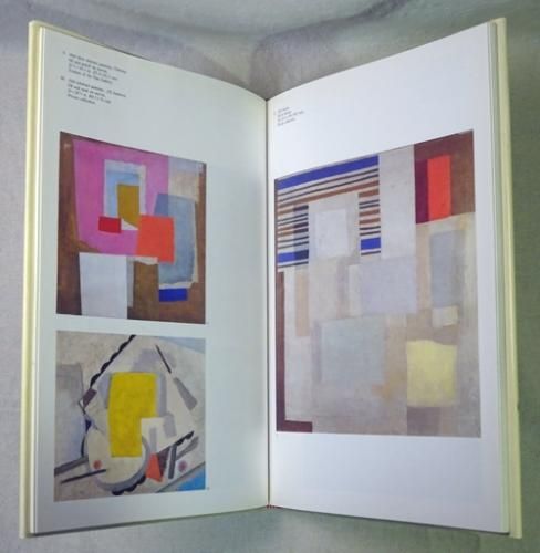 画集・イラスト集/海外作家 - 古本買取販売 ハモニカ古書店 建築 美術 ...