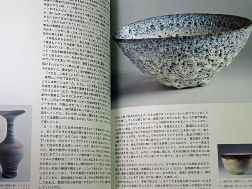 Amazon.co.jp: ルーシー・リーの陶磁器たち (SPACE SHOWER BOOKs