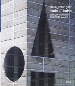 ルイス・カーン Louis I. Kahn: Completes Works ルイス・カーン - 古本買取販売