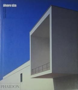 Alvaro Siza アルヴァロ シザ-