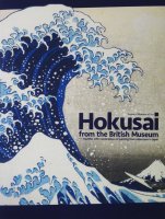 大英博物館 北斎　国内の肉筆画の名品とともに　Hokusai from the British Museum