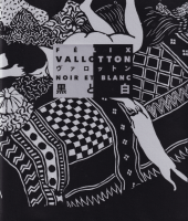 åȥ󡡹Félix Vallottonnoir et blanc