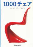 <img class='new_mark_img1' src='https://img.shop-pro.jp/img/new/icons50.gif' style='border:none;display:inline;margin:0px;padding:0px;width:auto;' />1000