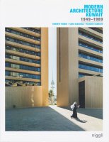 Modern Architecture Kuwait 1949-1989 クウェートの近代建築