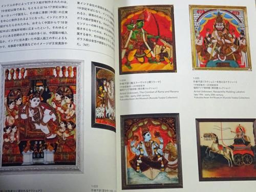 ヒンドゥーの神々の物語 インド独立75周年・日印国交樹立70周年