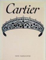 Cartier: Jewelers Extraordinary カルティエ