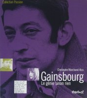 Gainsbourg : Le genie sinon rien 른塦󥹥֡