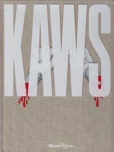 KAWS カウズ - 古本買取販売 ハモニカ古書店 建築 美術 写真