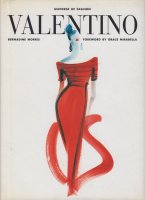 Valentino (The Universe of Fashion) ƥ