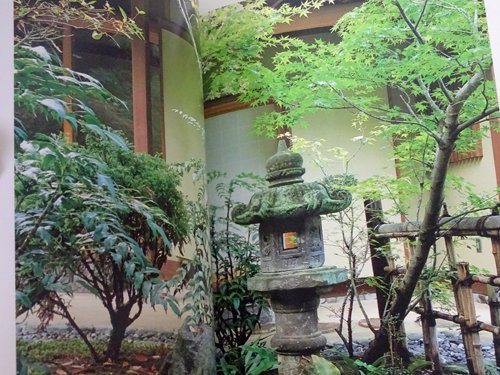石燈籠の話 庭を彩る添景物の美しさ ガーデンライブラリー4 - 古本買取