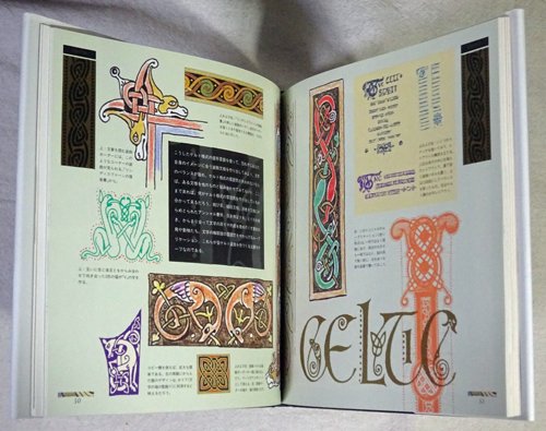 春のコレクション カリグラフィー ガイドブック 教本 装飾文字 洋書 