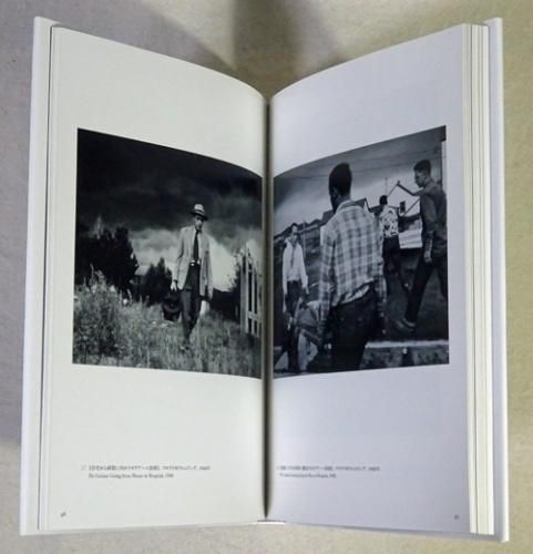 ユージン・スミス写真集 W.Eugene Smith:A Life in Photography