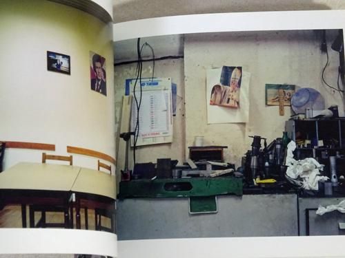 The city rises / La citta che sale by Tomoko Yoneda 米田知子