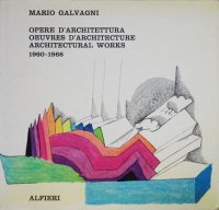 Mario Galvagni: Archietture e ricerche dimensionali, 1960-1966 ޥꥪ