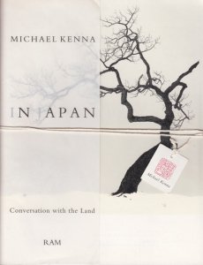 Michael Kenna: IN JAPAN マイケル・ケンナ - 古本買取販売 ハモニカ古 