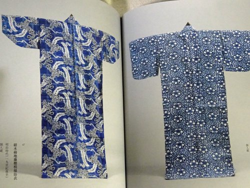 ゆかた 浴衣 YUKATA」展 - 古本買取販売 ハモニカ古書店 建築