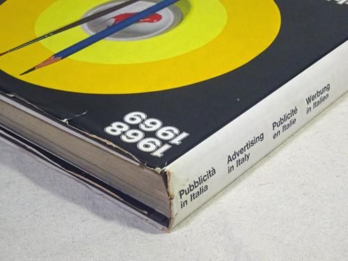 Pubblicita in Italia Advertising in Italy 1968-69 - 古本買取