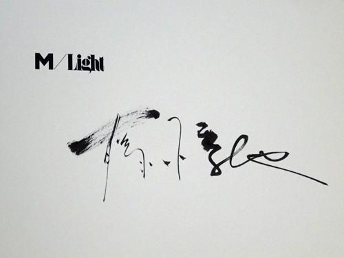 昭和レトロ　藤原新也　真作保証　リトグラフ 　版画65/150　サイン入り m74238509474_1.jpg?1734181200