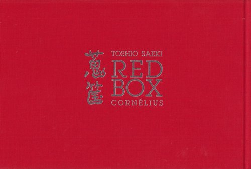 Red Box Toshio Saeki 佐伯俊男 - 古本買取販売 ハモニカ古書店 建築
