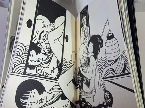 Les premiers dessins de Toshio Saeki 佐伯俊男 - 古本買取販売