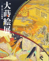 缬Ÿȶǯʪ