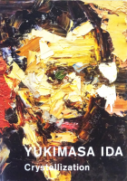 <img class='new_mark_img1' src='https://img.shop-pro.jp/img/new/icons50.gif' style='border:none;display:inline;margin:0px;padding:0px;width:auto;' />YUKIMASA IDA Crystallization Ĺʽ