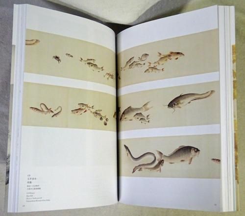 大阪の日本画 Japanese paintings of modern Osaka - 古本買取