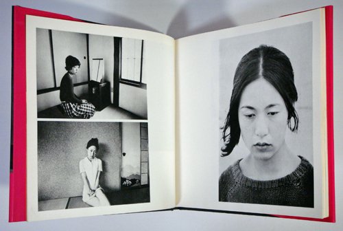 わが愛、陽子 荒木経惟 ソノラマ写真選書7 - 古本買取販売 ハモニカ古書店 建築 美術 写真 デザイン 近代文学 大阪府古書籍商組合加盟店