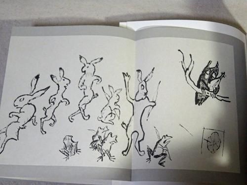 古田千鶴子、【三美神（平和を）】、希少な額装用画集より、新品額装付、状態良好 画集・イラスト集／日本作家 - 古本買取販売 ハモニカ古書店