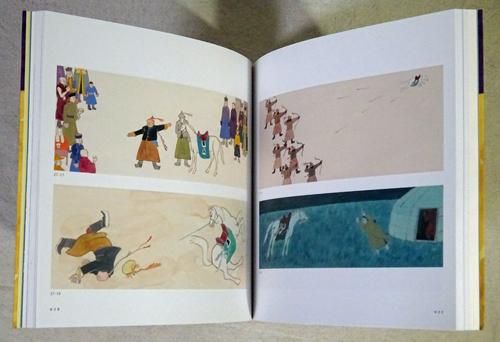 絵本画家・赤羽末吉展 「スーホの白い馬」はこうして生まれた