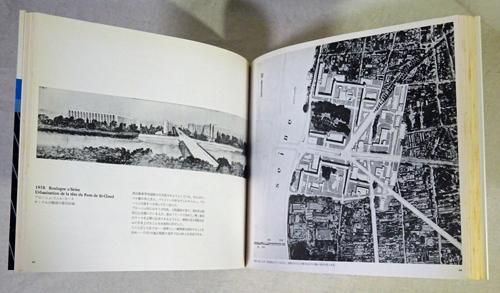 ル・コルビュジエ全作品集 第3巻 Le Corbusier 1934-1938 Vol.3