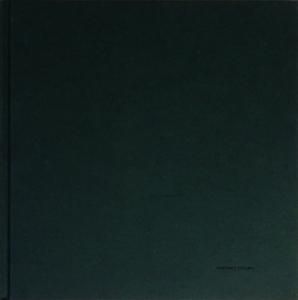 DISTANT DRUMS 濱田英明 - 古本買取販売 ハモニカ古書店 建築