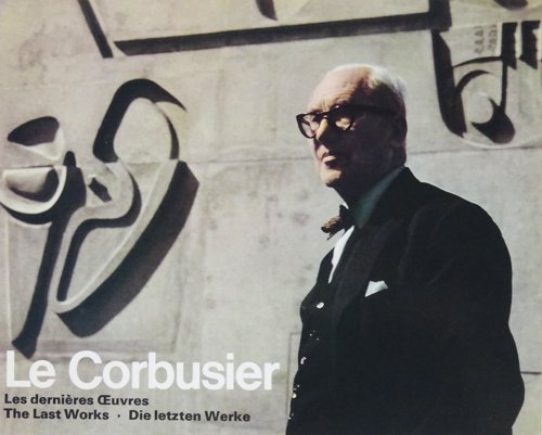 ル・コルビュジエ全作品集 第8巻 Le Corbusier Vol.8 - 古本買取販売 ハモニカ古書店 建築 美術 写真 デザイン 近代文学  大阪府古書籍商組合加盟店