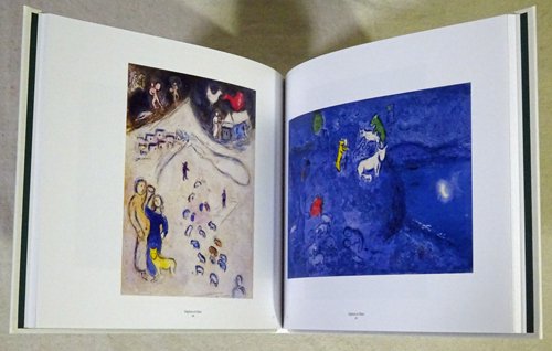 マルク・シャガール 版にしるした光の詩 Poetic light in the prints of Marc Chagall - 古本買取販売  ハモニカ古書店 建築 美術 写真 デザイン 近代文学 大阪府古書籍商組合加盟店