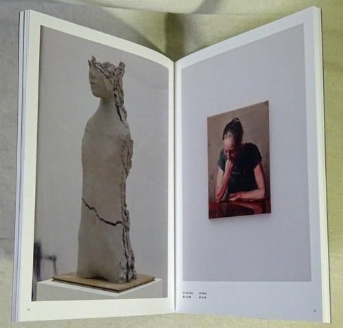 MICHAËL BORREMANS MARK MANDERS：Double Silence - 注目の