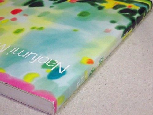 古田千鶴子、【三美神（平和を）】、希少な額装用画集より、新品額装付、状態良好 画集・イラスト集／日本作家 - 古本買取販売 ハモニカ古書店