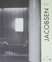 Arne Jacobsen アルネ・ヤコブセン