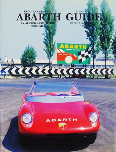 アバルト・ガイド ABARTH GUIDE：FAZA/CAR GRAPHIC - 古本買取販売 