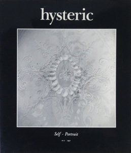 hysteric no.2 1991 Self-Portrait - 古本買取販売 ハモニカ古書店