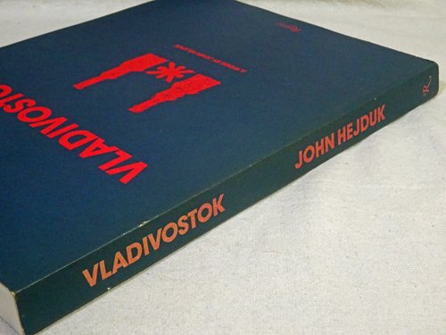 Vladivostok: A Work by John Hejduk ジョン・ヘイダック - 古本買取販売 ハモニカ古書店 建築 美術 写真 デザイン  近代文学 大阪府古書籍商組合加盟店