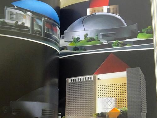 c4-2（Ettore Sottsass Architect and Designer）Ronald T
